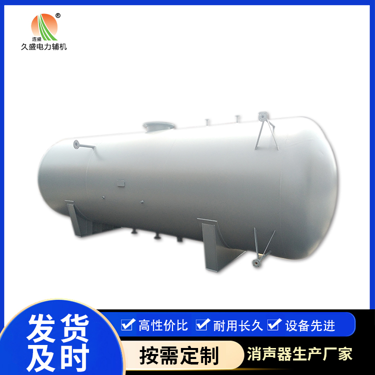 海头镇旋膜式除氧器：性能优势和应用领域